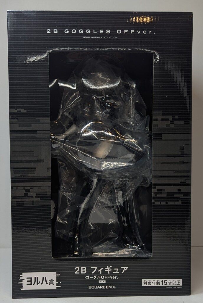 スクウェア エニックス 放送記念くじ NieR Automata Ver 1 a ヨルハ賞 2 Bフィギュア ゴーグルOFFver