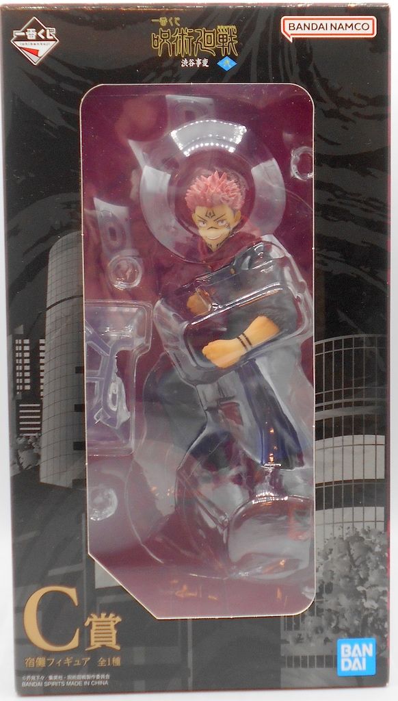 BANDAI SPIRITS 一番くじ 呪術廻戦 渋谷事変 弐 C賞 宿儺 フィギュア