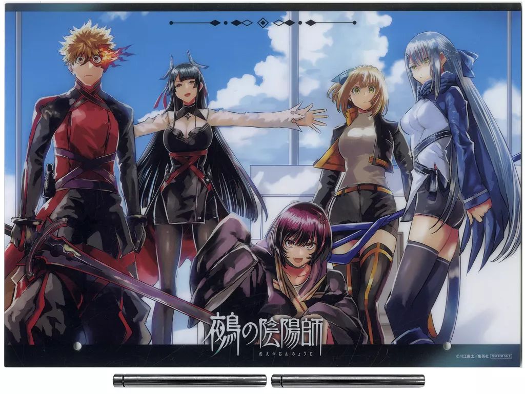 中古】アクリルスタンド・アクリルパネル 集合 A4アクリルパネル 「鵺