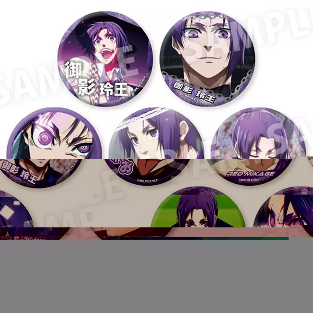 中古】バッジ・ビンズ 全7種セット 「ブルーロック だけ缶 御影玲王