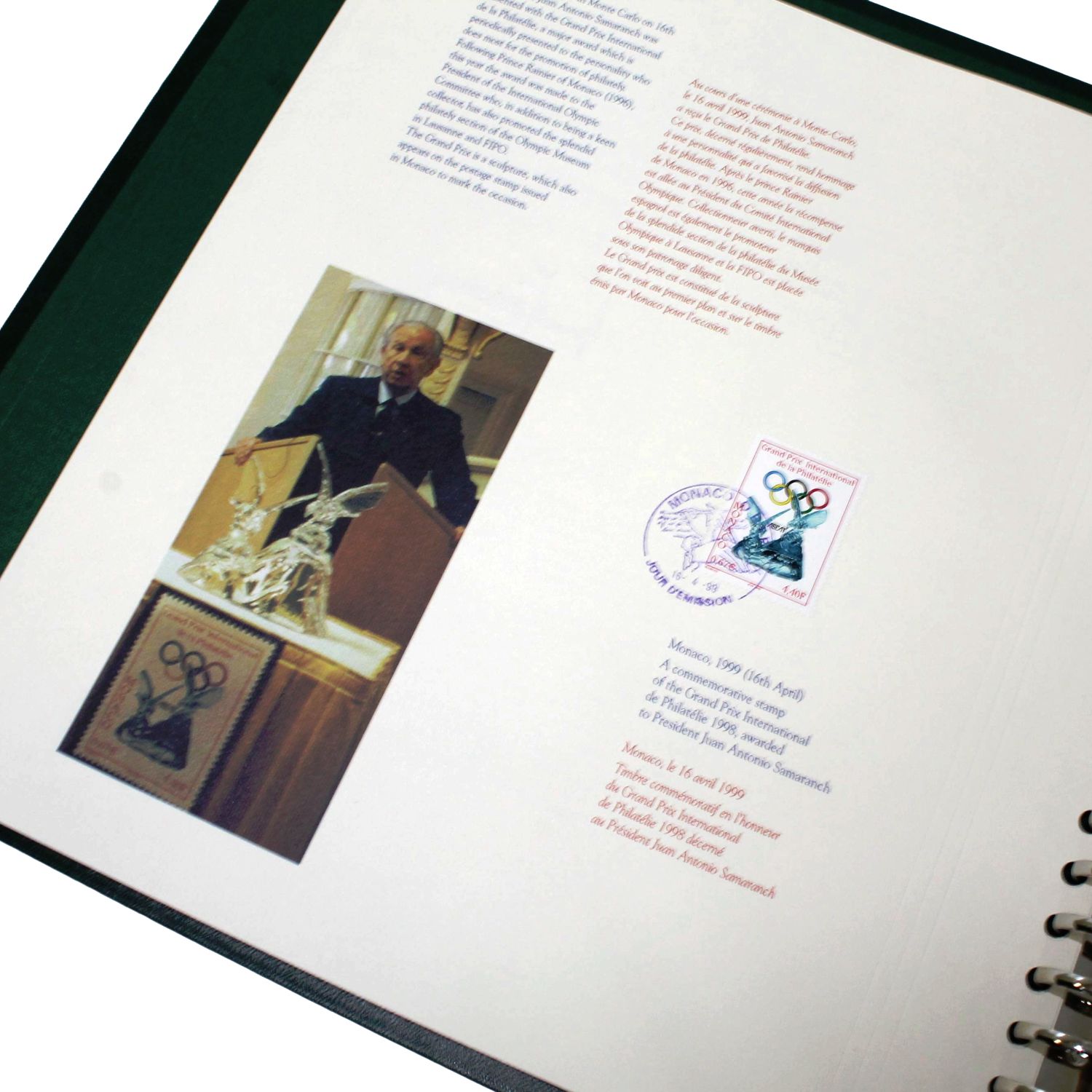 希少/IOC公式】シドニーオリンピック 2000 記念切手 初日カバー