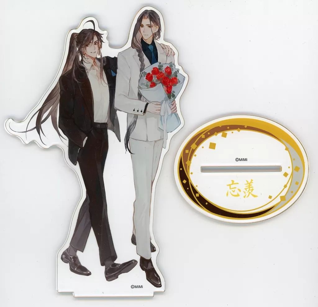 魔道祖師 忘羨結婚記念POP UP SHOP描き下ろしBIGアクリルスタンド