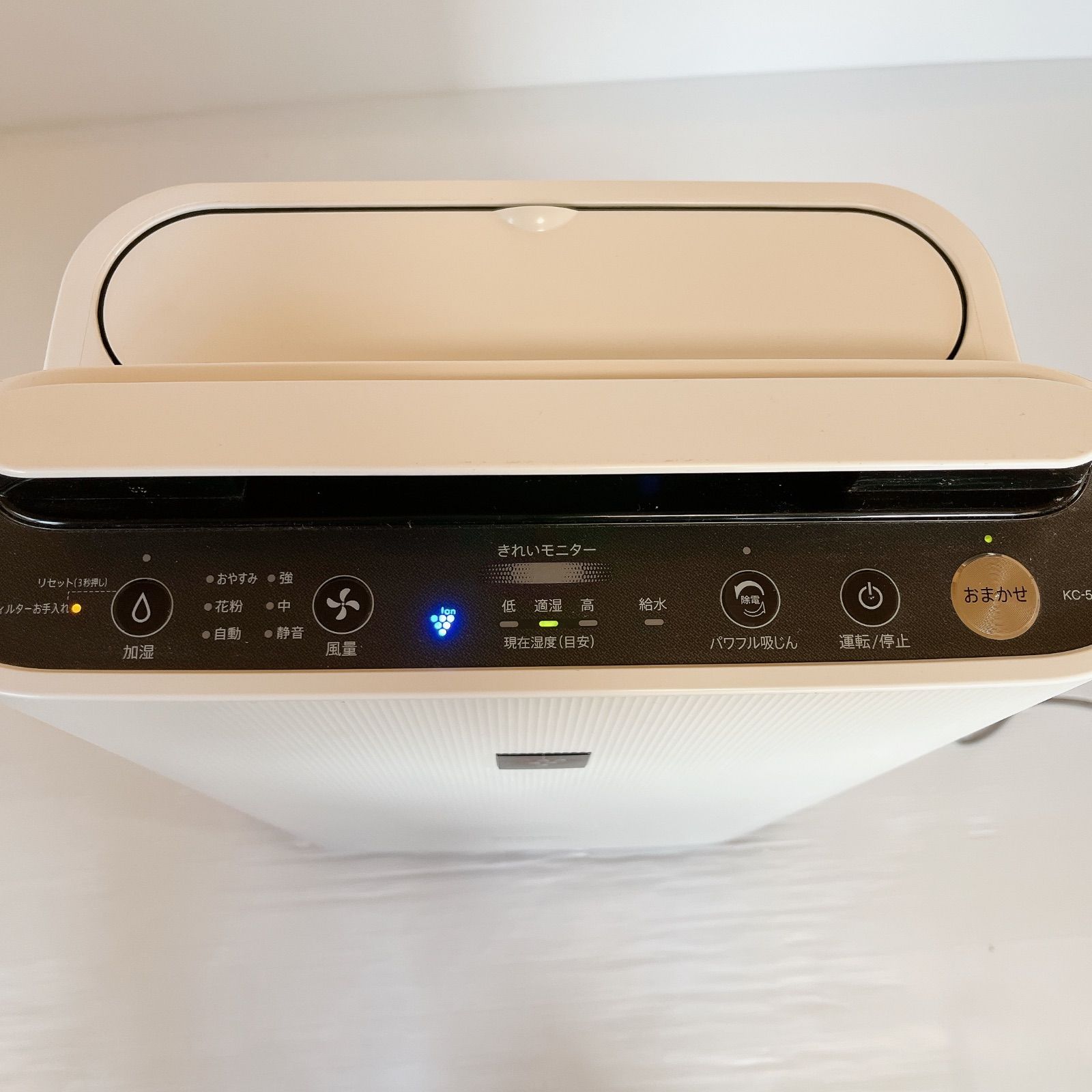 【未使用品】SHARP シャープ 加湿空気清浄機 KC-50TH4-W 楽天市場】シャープ 加湿空気清浄機 KC-50TH4-W ホワイト系 空清〜23畳