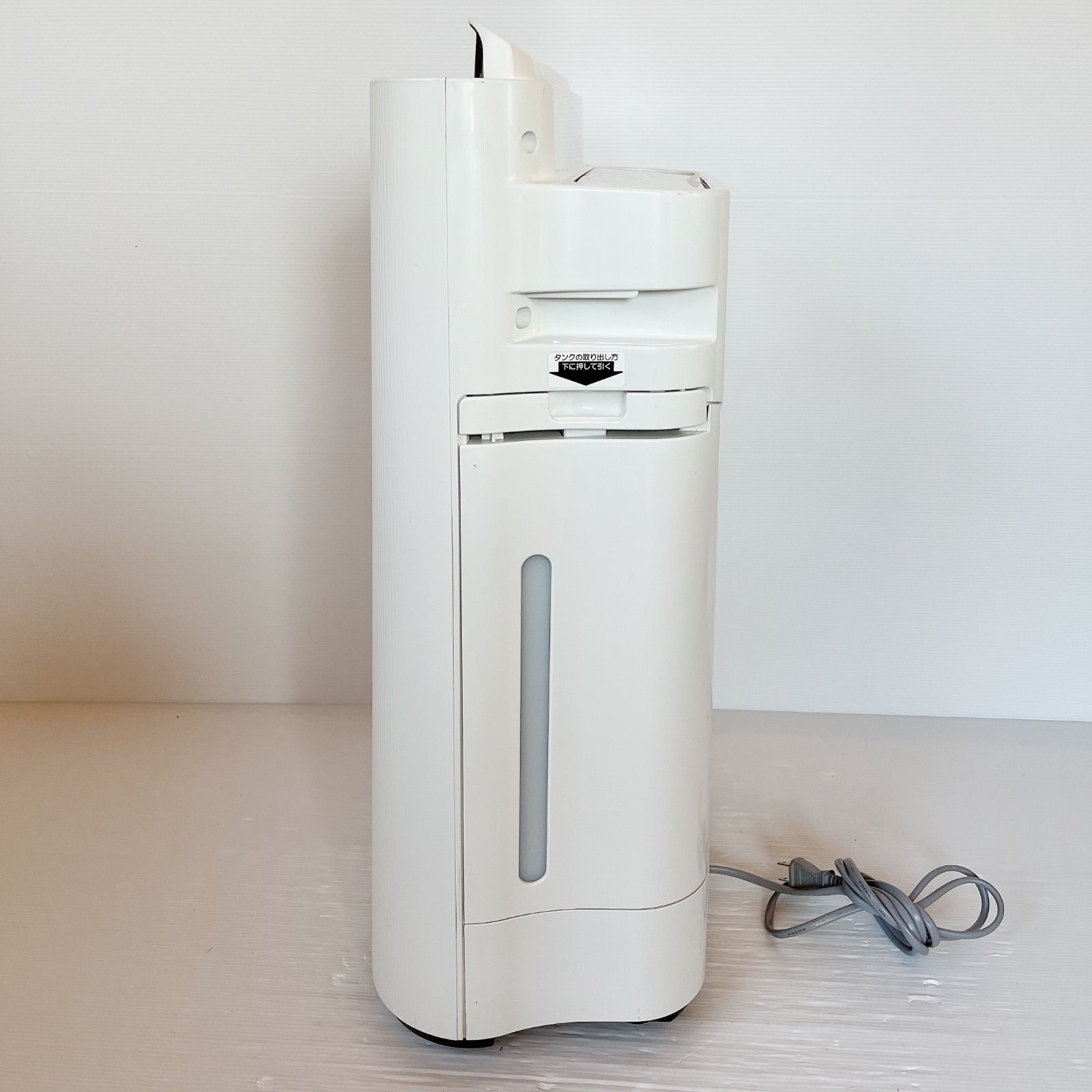 SHARP シャープ 加湿空気清浄機 KC-50TH4-W 2021年製 #1100-0120-3