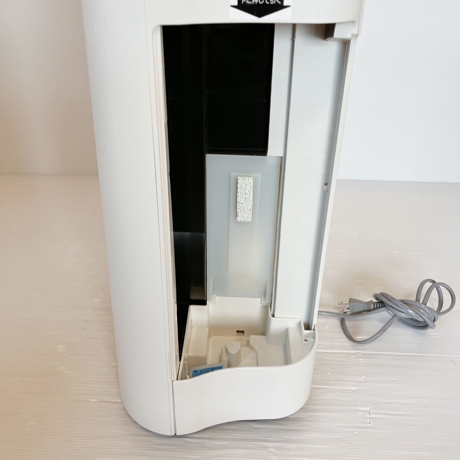 SHARP シャープ 加湿空気清浄機 KC-50TH4-W 2021年製 #1100-0120-3