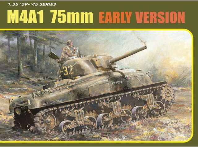 新品 ドラゴン 1/35 WW.II アメリカ軍 M4A1シャーマン 75mm砲搭載 初期
