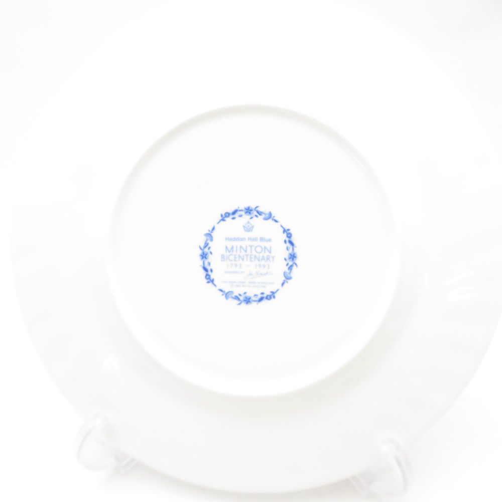 MINTON ミントン ハドンホールブルー ティーカップ＆ソーサー 中皿 4点