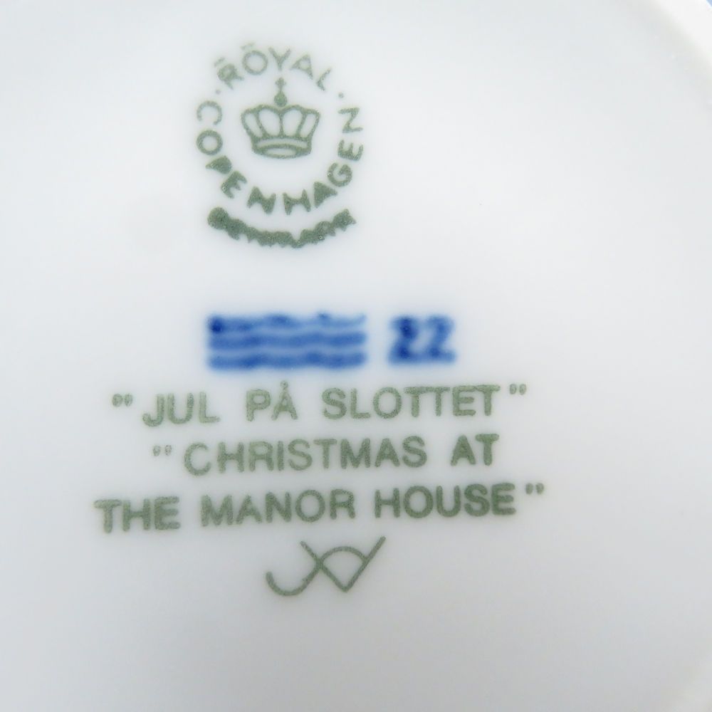 イヤーカップ＆ソーサー 6客