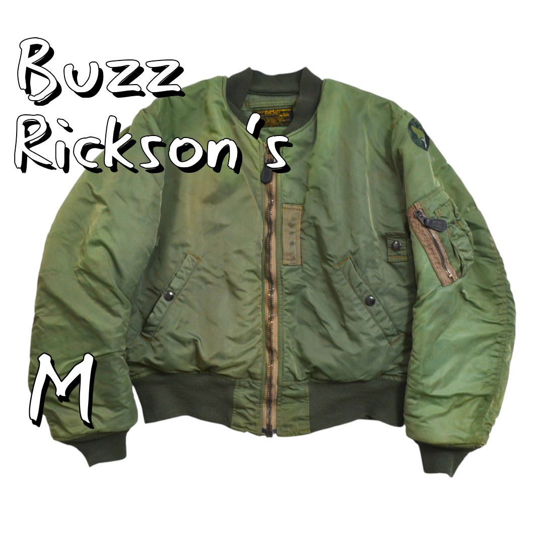 Buzz Rickson'sバズリクソンズ M品番 最初期90sヴィンテージ 50's復刻