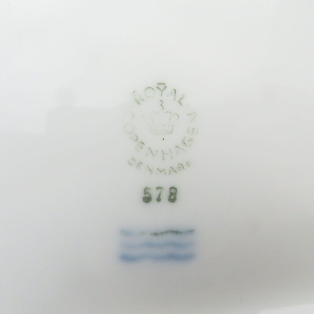 ロイヤルコペンハーゲン