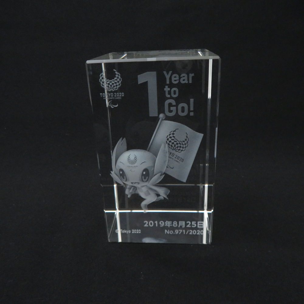 未使用 TOKYO 2020 東京2020公式オリジナル商品 1Year to Go!3D