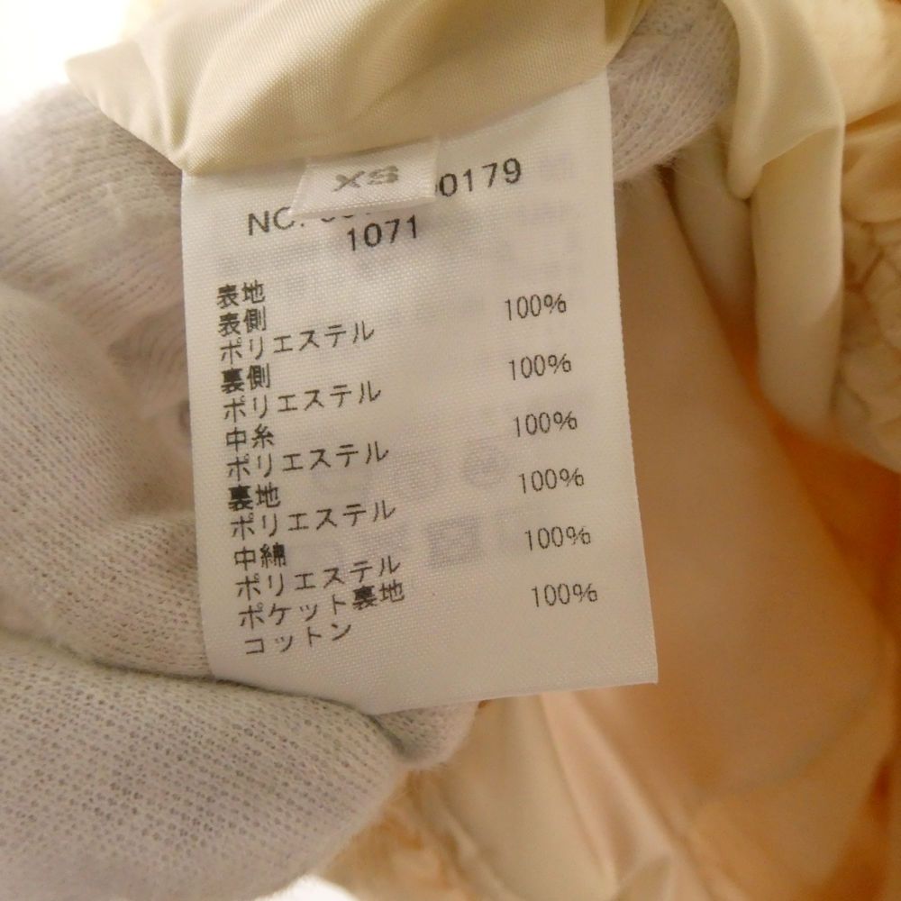 Ron Herman ロンハーマン 中綿ベスト XS ポリエステル100