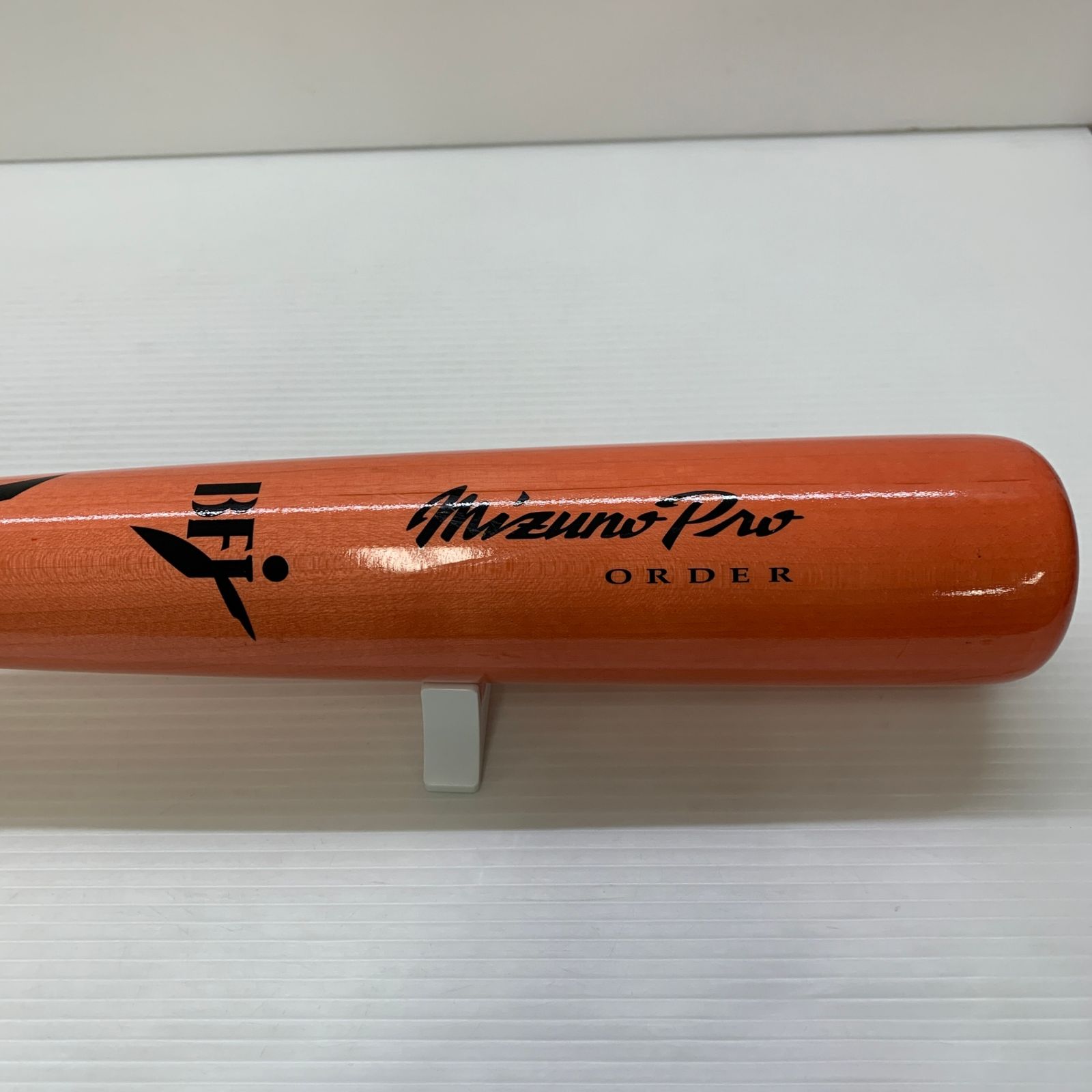 ミズノ MIZUNO ミズノプロ mizunopro 硬式 大人 一般 木製バット（BFJ