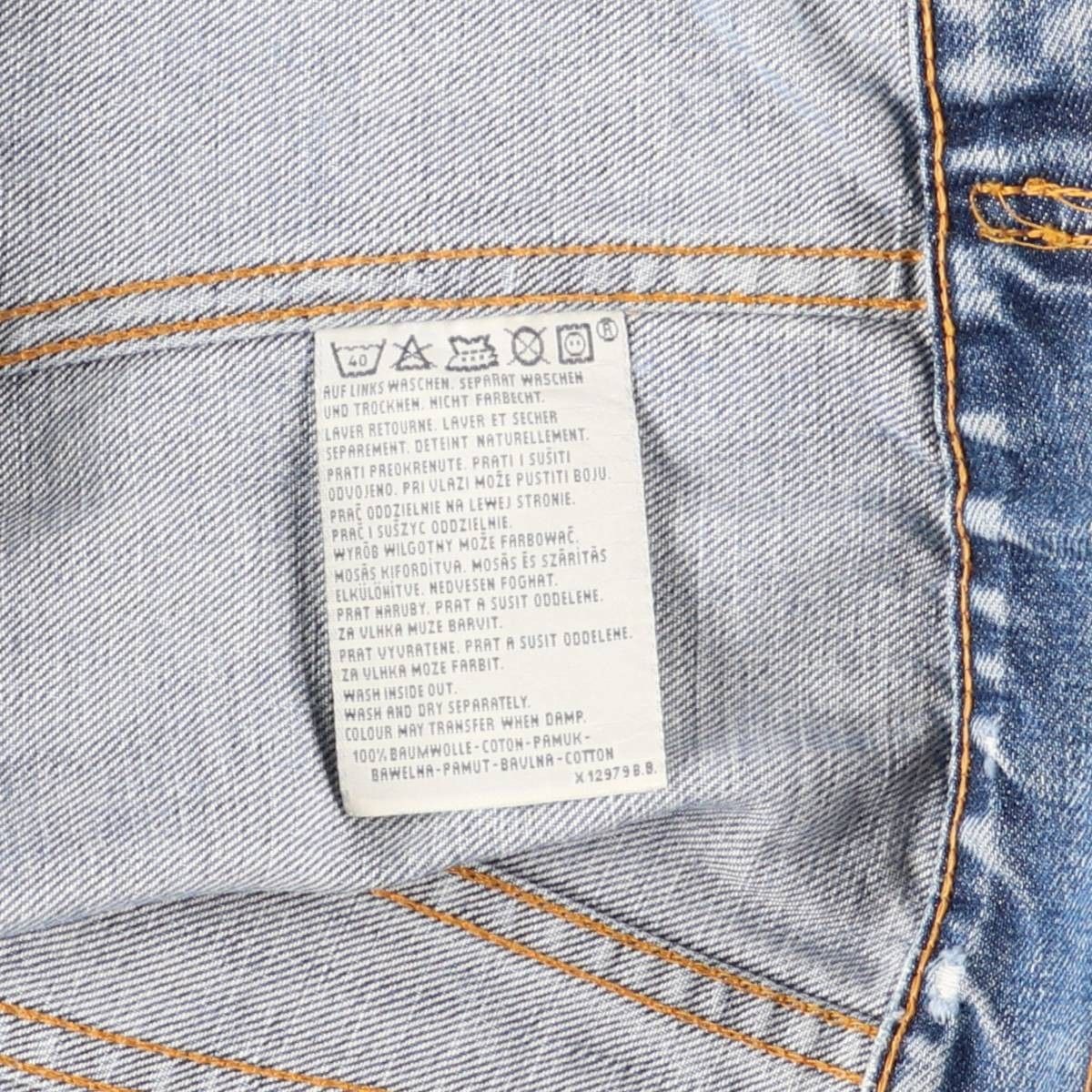 古着 リーバイス Levi's デニムジャケット Gジャン メンズM相当