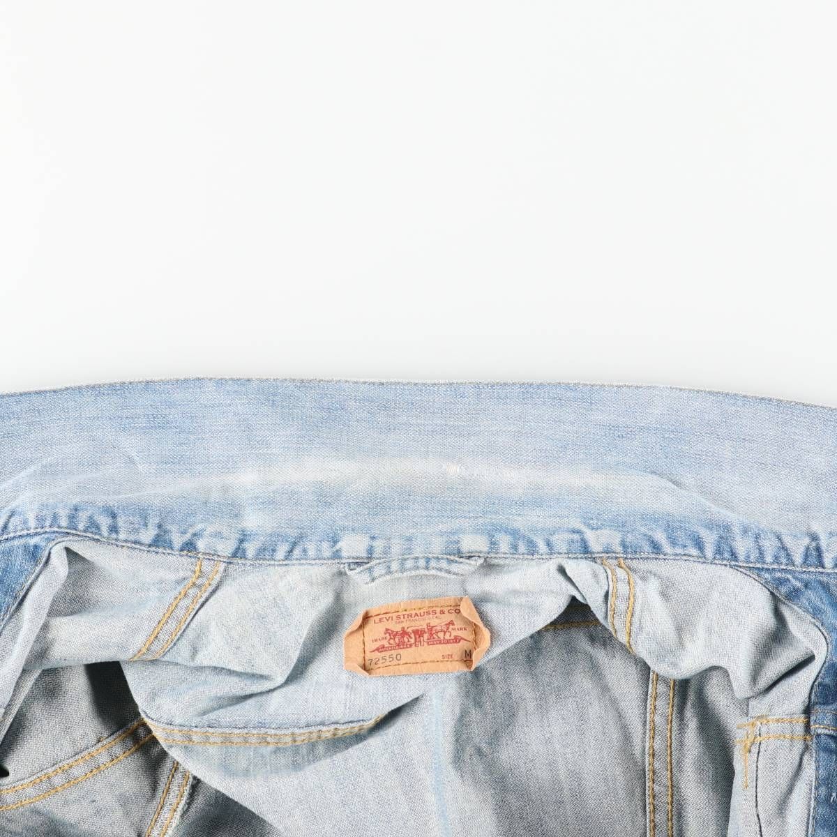 古着 リーバイス Levi's ユーロモデル デニムジャケット Gジャン