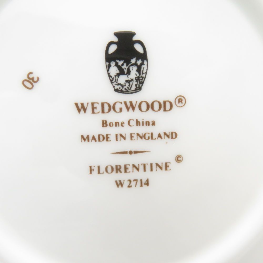 ウェッジウッド