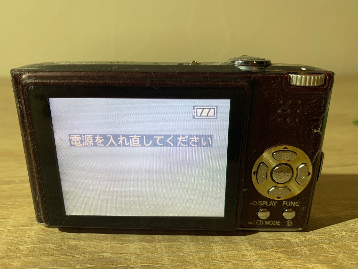 7879 Panasonic Lumix DMC-FX33 ブラウン デジカメ - メルカリ