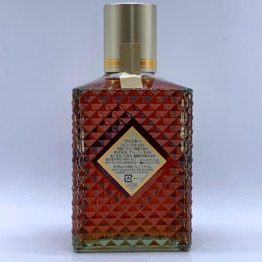 未開栓 IWハーパー 12年 43度 750ml 箱付き 【公式通販】