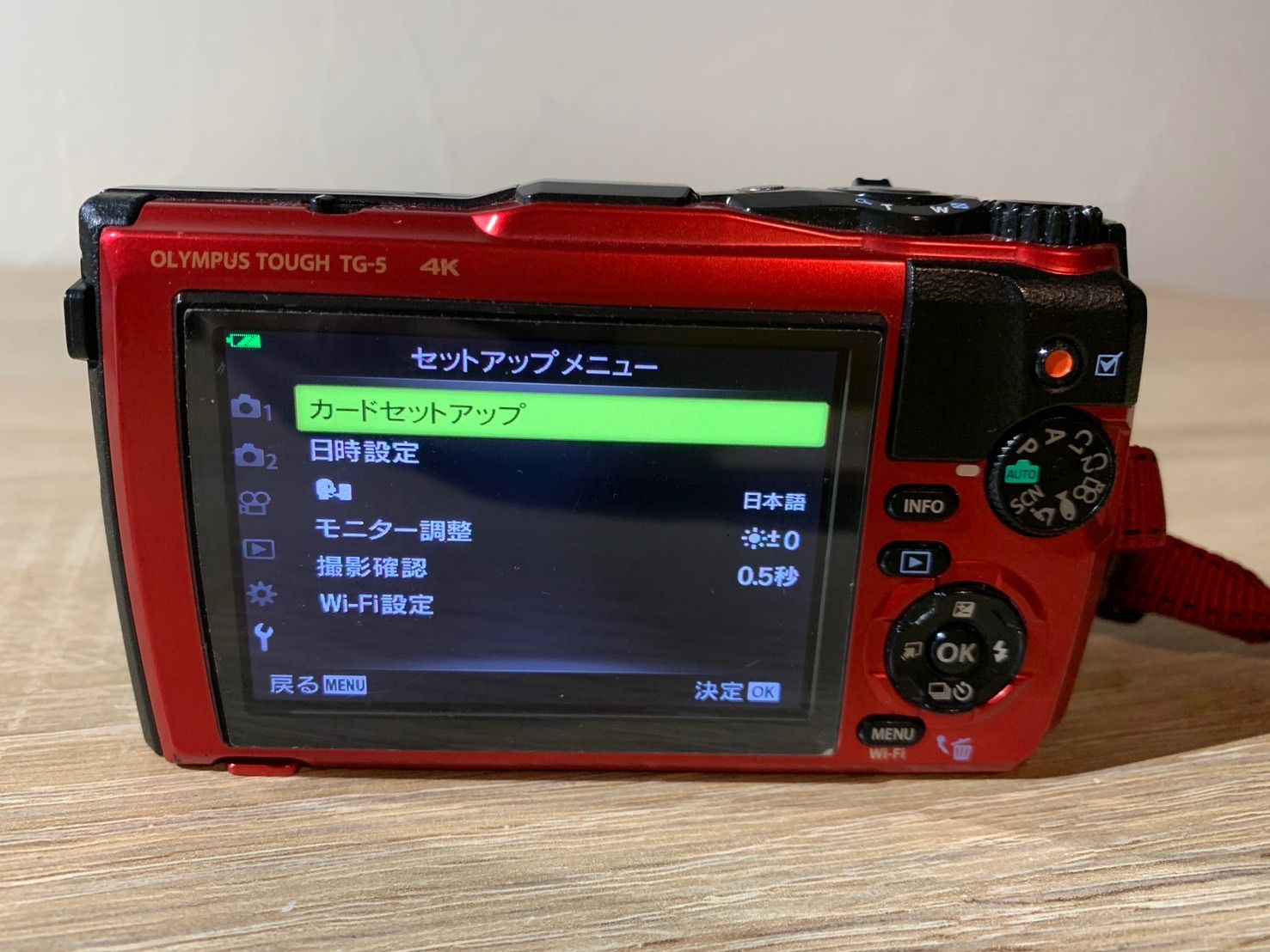 7880 OLYMPUS TOUGH TG-5 レッド 動作確認済み デジカメ 美品 - メルカリ