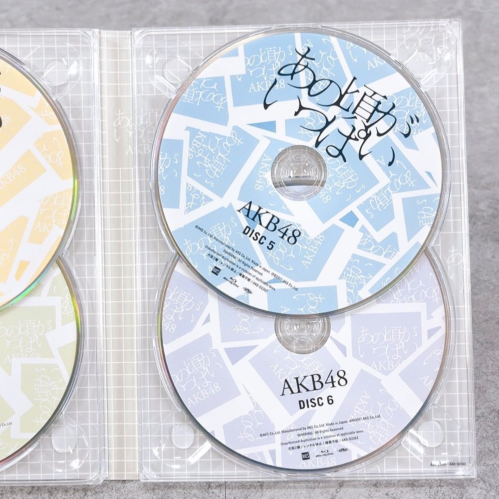 H-678 AKB48 あの頃がいっぱい ミュージックビデオ集 Blu-ray Disc 6枚