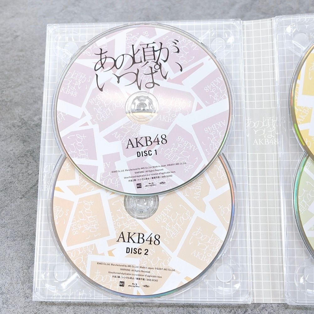 H-678 AKB48 あの頃がいっぱい ミュージックビデオ集 Blu-ray Disc 6枚