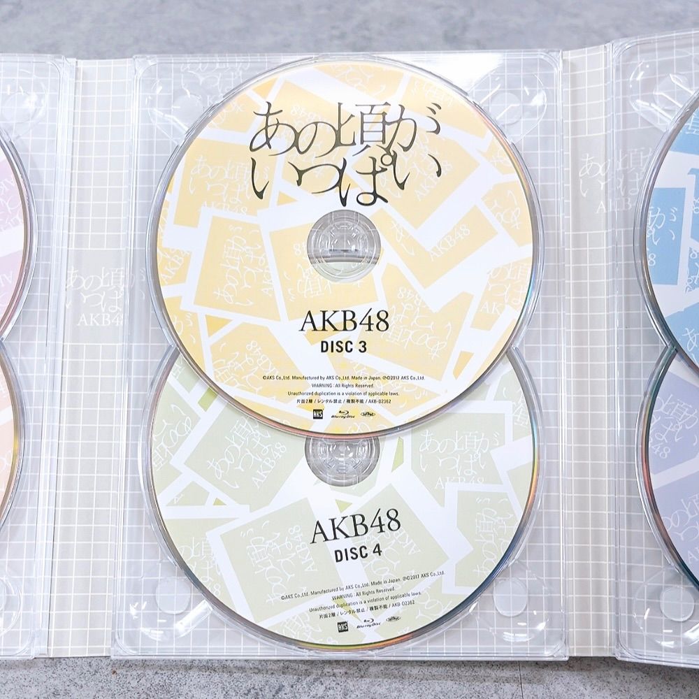 H-678 AKB48 あの頃がいっぱい ミュージックビデオ集 Blu-ray Disc 6枚