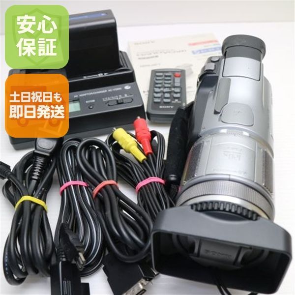 極上品 SONY HDR-HC1 シルバー　動作確認済み　元箱付き 極上品 SONY HDR-HC1 シルバー 動作確認済み 元箱付き