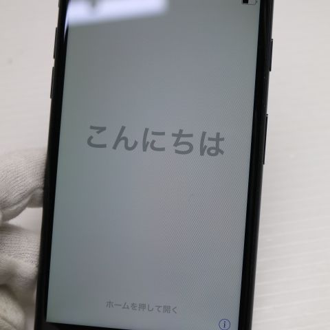 超美品 SIMフリー iPhone7 256GB ブラック 即日発送 スマホ apple 本体