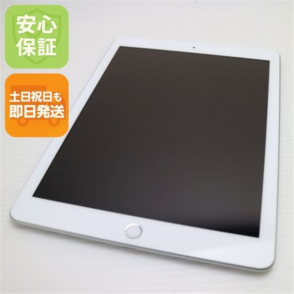 新品同様 SIMフリー iPad6 第6世代 Wi-Fi+Cellular セルラー 32GB