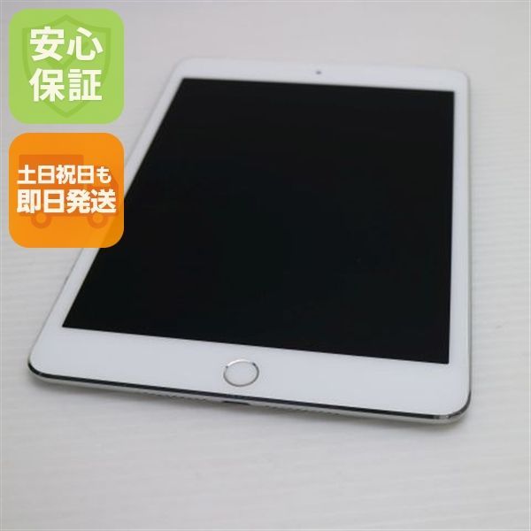 良品中古 SIMフリー iPad mini 4 Cellular セルラー 16GB シルバー