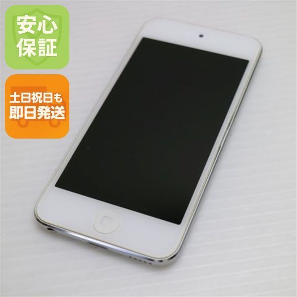 超美品 iPod touch 第5世代 32GB ホワイト 即日発送 MD720J/A MD720J/A