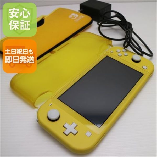 【即発送】Nintendo Switch Liteイエロー Nintendo Switch Lite, Yellow, Japanese Version, Handheld Gaming