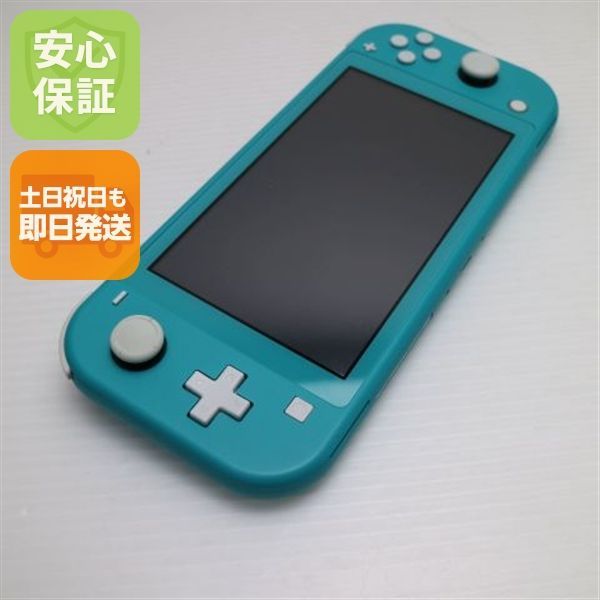 美品 Nintendo Switch Lite ターコイズ 即日発送 土日祝発送OK 05000
