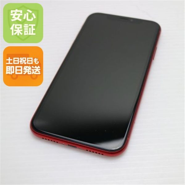 超美品 SIMフリー iPhoneXR 64GB レッド RED スマホ 白ロム 即日発送