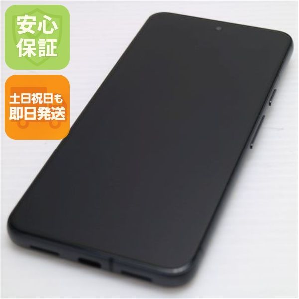 超美品 SIMフリー Google Pixel 8 256GB オブシディアン スマホ Google