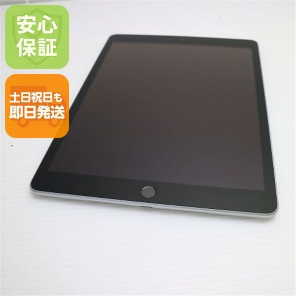 iPad 第9世代 64GB SIMフリー 超美品 楽天市場】SIMフリー（機種・対応機種iPad（第9世代））（タブレットPC