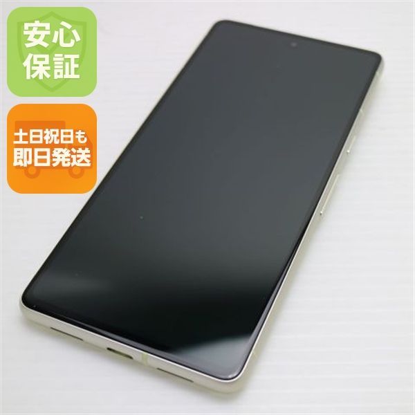 新品同様 SIMフリー Google Pixel 7 128GB レモングラス スマホ 新品同様 SIMフリー Google Pixel 7 128GB レモングラス スマホ