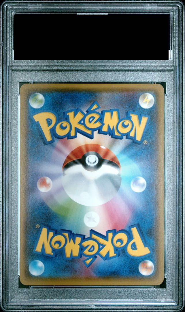 PSA10】ブラッキーEX SR 082/078 1枚 - メルカリ