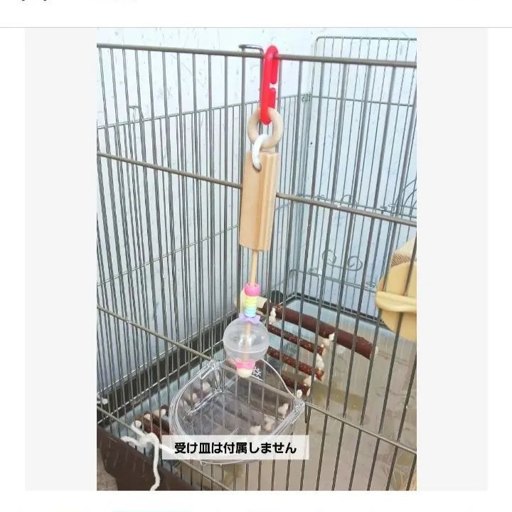 s14⭐ 吊り下げタイプのフォージングトイセット バードトイ インコ