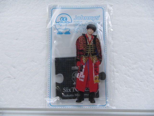 SixTONES Johnnys' STORE アクスタ 20'夏 SixTONES Johnnys' STORE