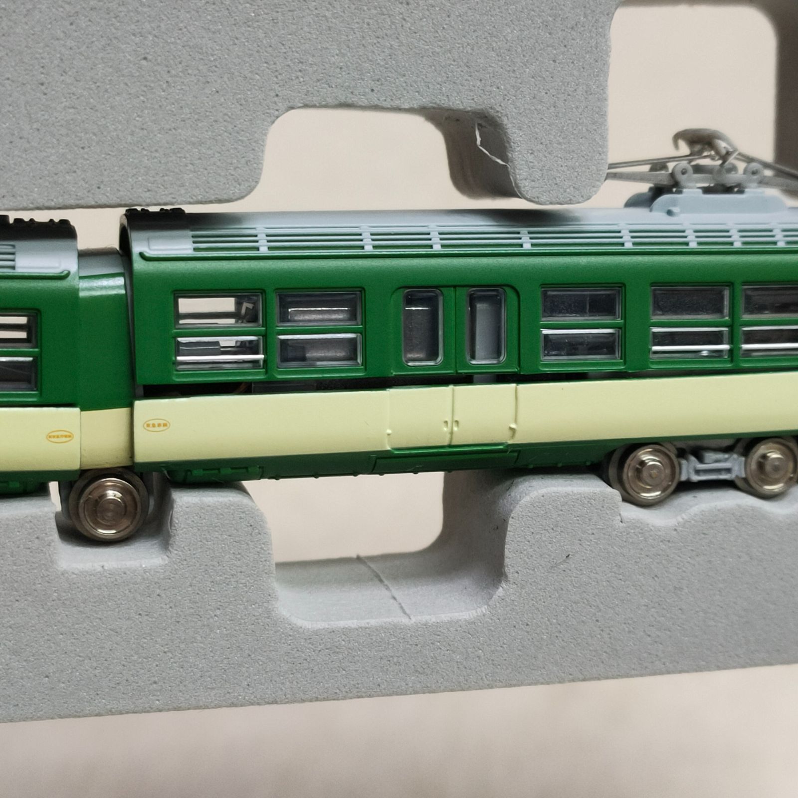 サ*_様 MODEMO NT100 東急 たまでん デハ200形 モデモ 玉川線 MODEMO NT100 東急 たまでん デハ200形 モデモ 玉川線 - メルカリ