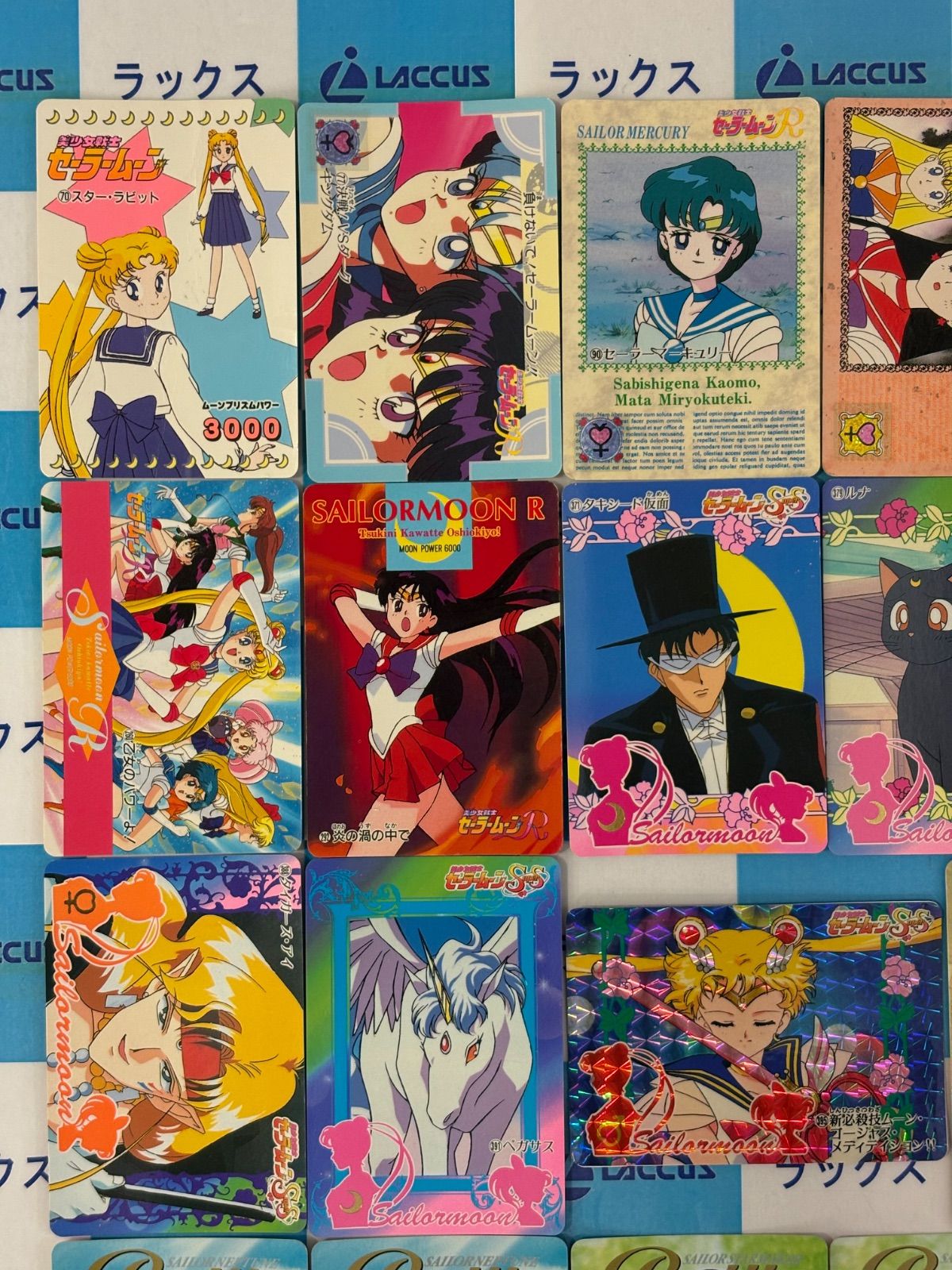 美少女戦士セーラームーン カードダス 24種33枚 まとめセット - メルカリ