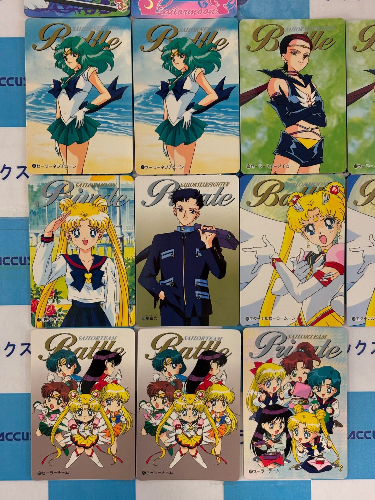 美少女戦士セーラームーン カードダス 24種33枚 まとめセット - メルカリ