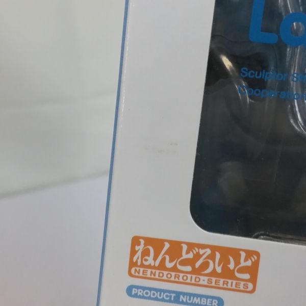 a ねんどろいど