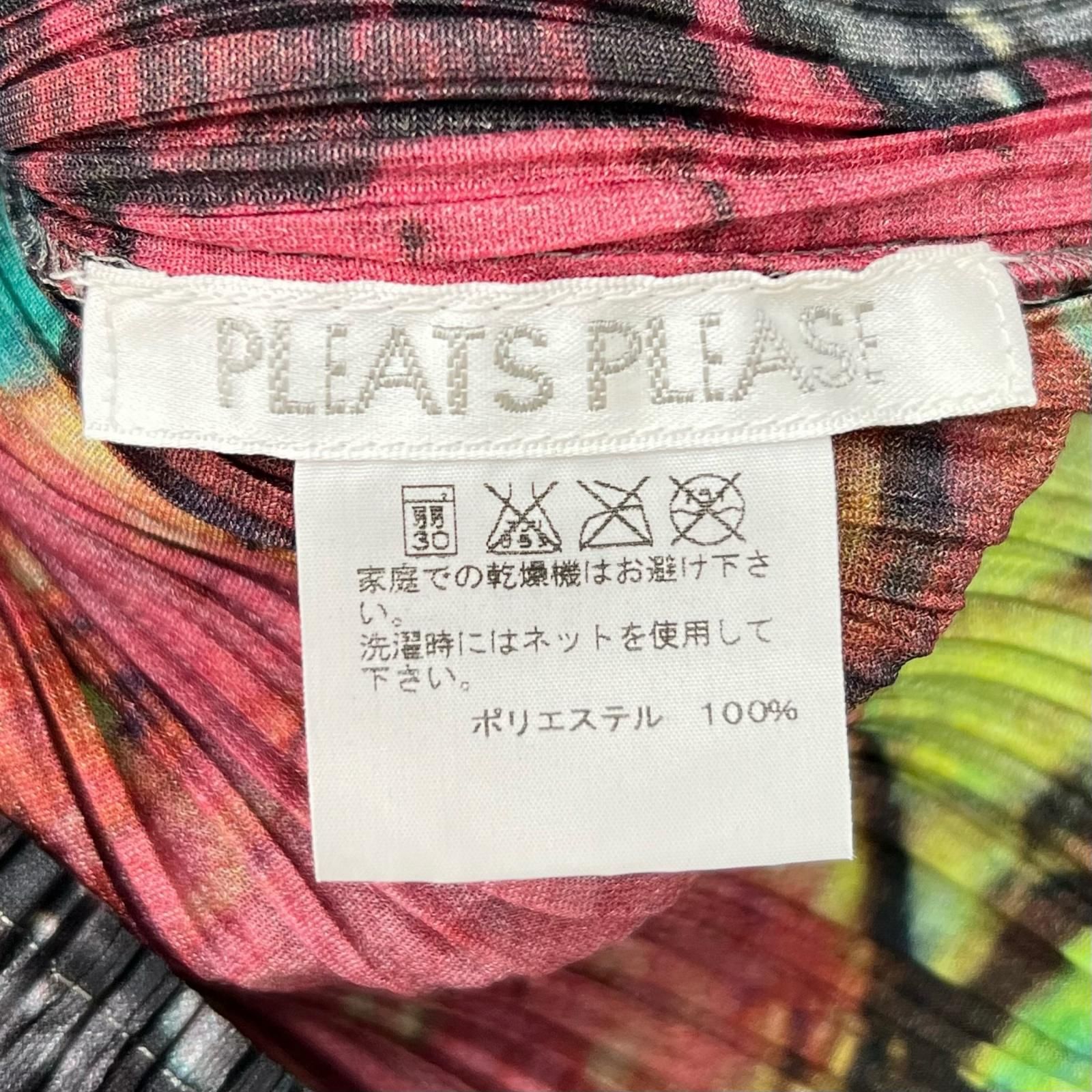 極美品△PLEATS PLEASE プリーツプリーズ イッセイミヤケ PP41-JK524