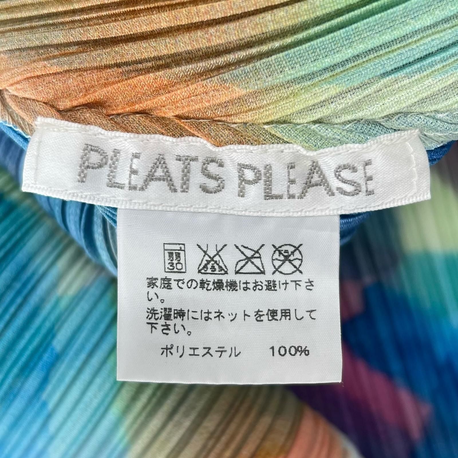 極美品△PLEATS PLEASE プリーツプリーズ イッセイミヤケ PP01-JT688 V  