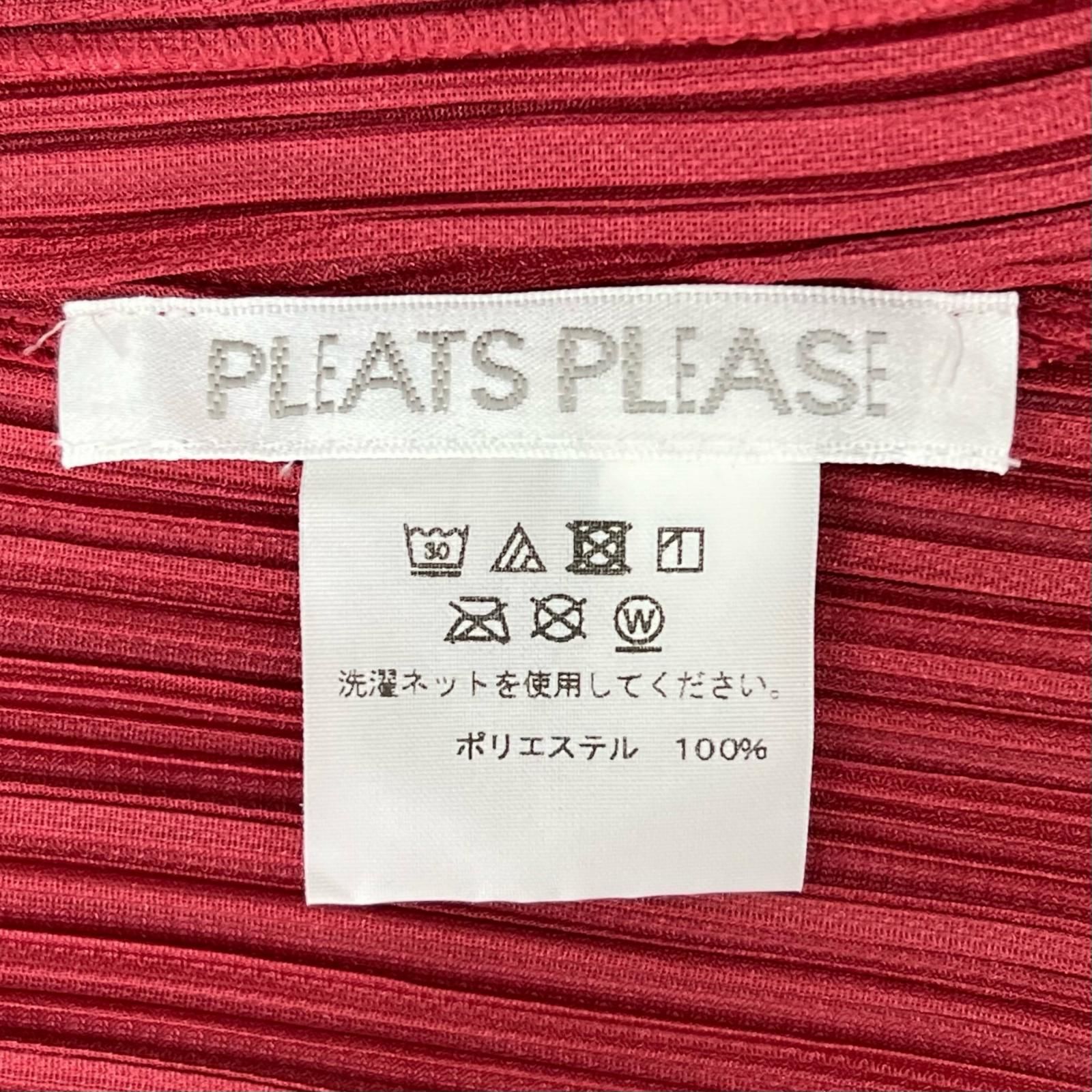 極美品△PLEATS PLEASE プリーツプリーズ イッセイミヤケ PP73-JA163