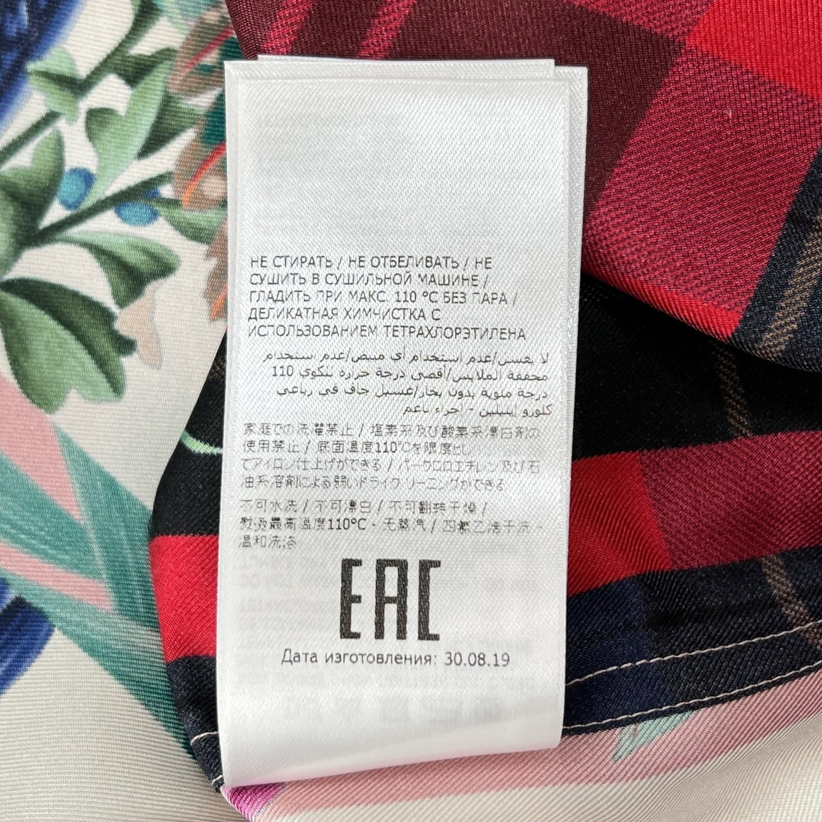 未使用品△Salvatore Ferragamo サルヴァトーレフェラガモ シルク100  