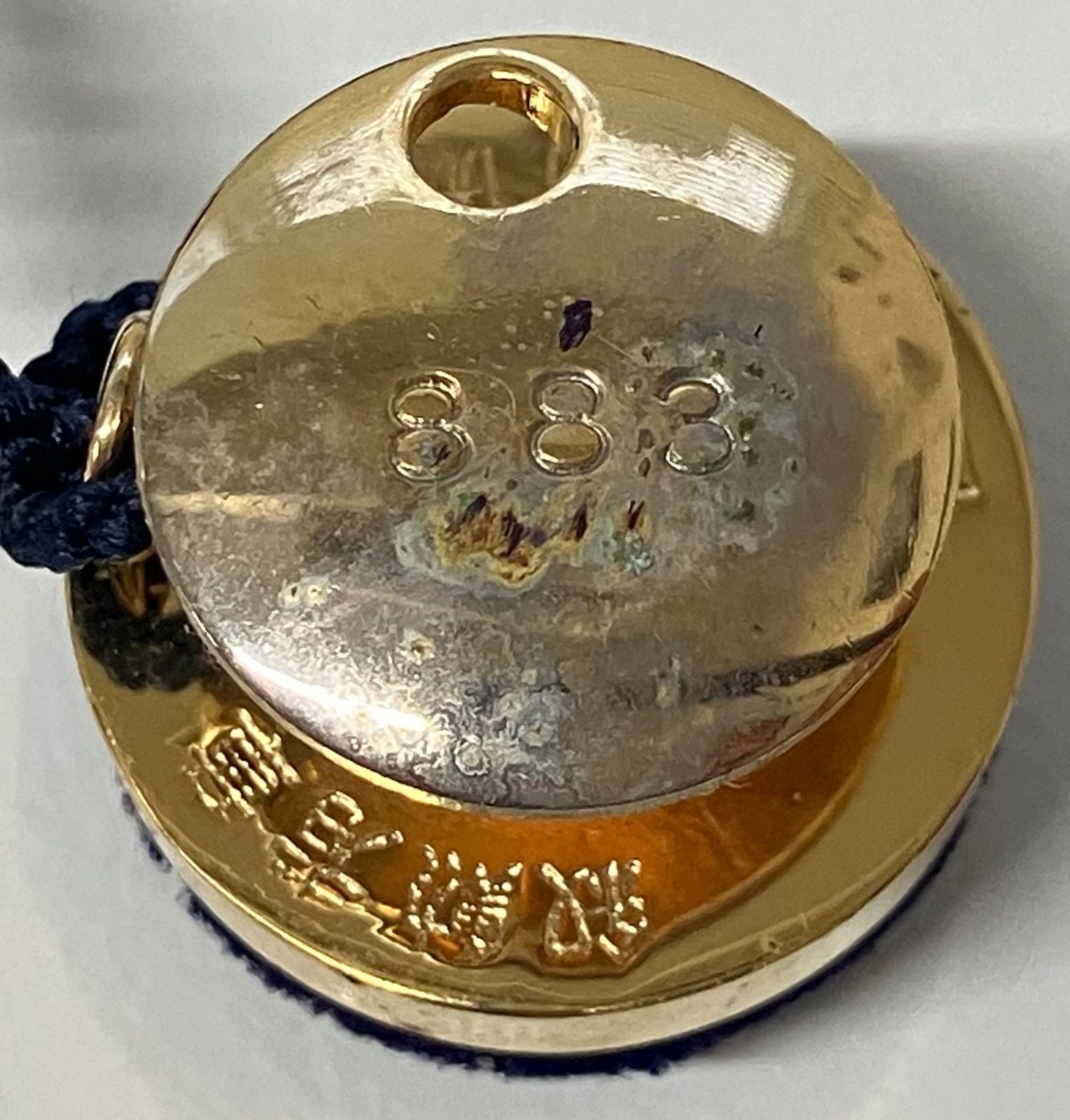 T963 勲五等瑞宝章 徽章 勲章 メダル レトロ コレクション - メルカリ