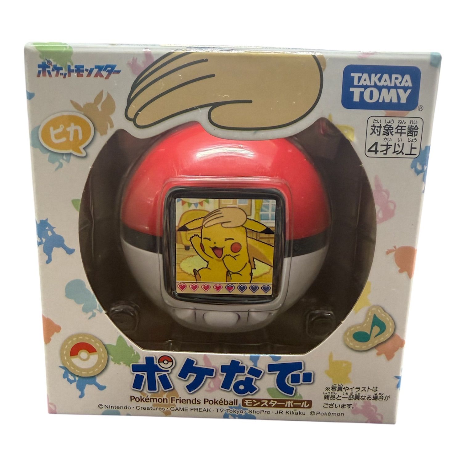 ☆ポケモン ポケなで モンスターボール 新品未開封 - メルカリ